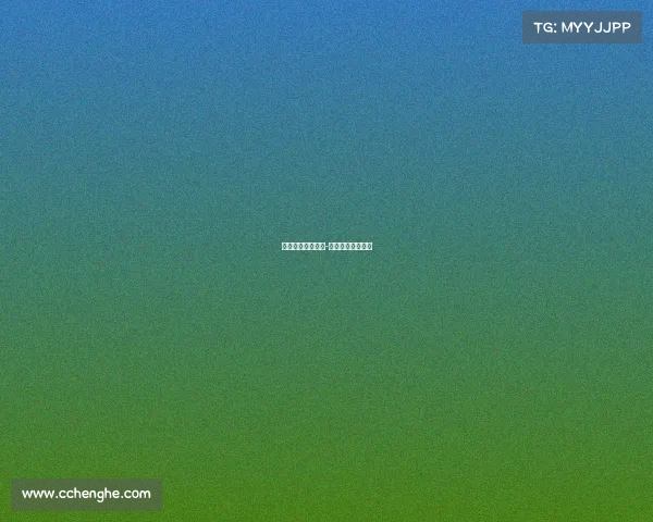 证明承办体育赛事-体育比赛证明材料